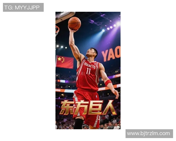 姚明挑战极限运动单杠展现惊人力量与技巧引发全场惊叹
