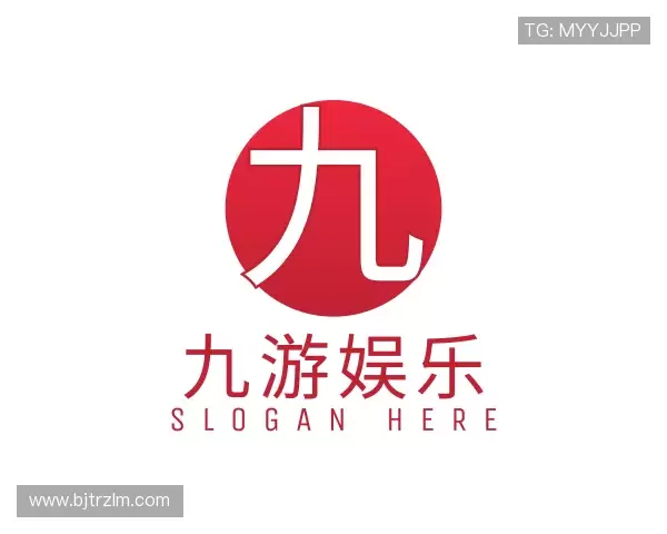 认识九游娱乐